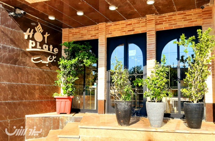 منوی باز بشقاب های داغ و سوخاری کافه بن بست در یزد ارزان