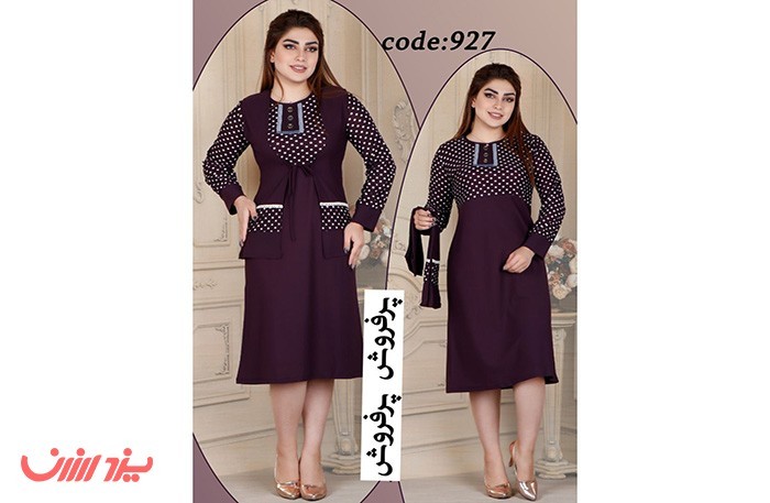 تونیک سنتی دو تیکه جنس جودون - ارسال رایگان در یزد ارزان